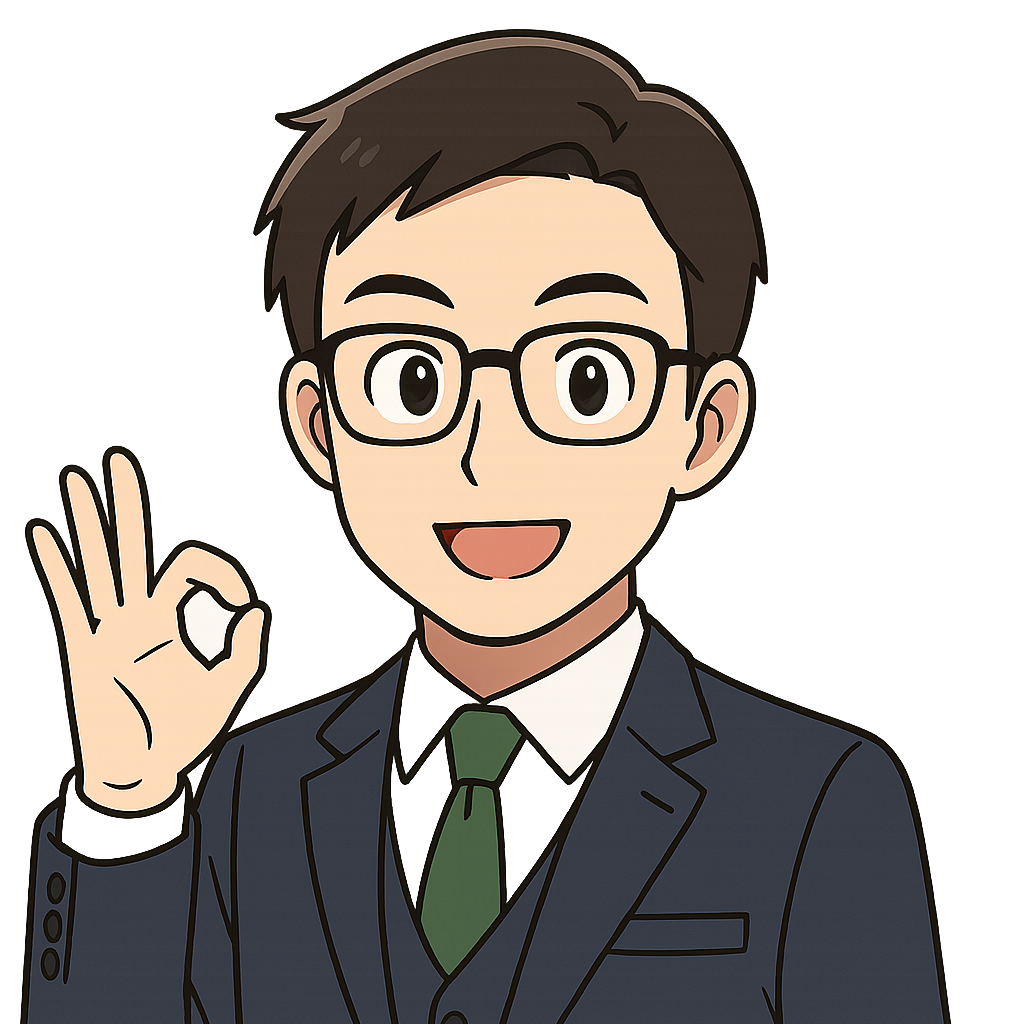 家太郎