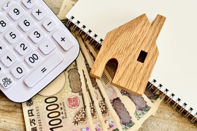 不動産価格を決める3つの要因とは